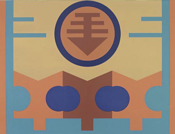 Obra Estratofera