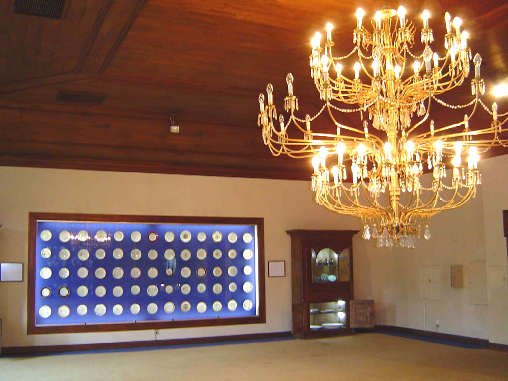 Salão dos Pratos - Palácio dos Bandeirantes