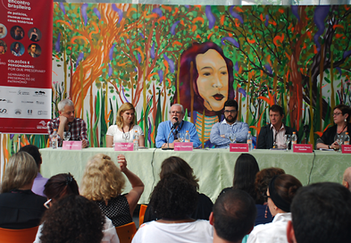 XVII ENCONTRO BRASILEIRO DE PALÁCIOS, MUSEUS-CASAS E CASAS HISTÓRICAS