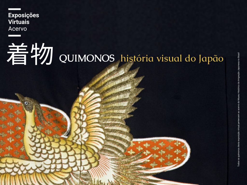 Quimonos: história visual do Japão