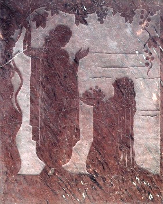 Antônio Gomide (Itapetininga/SP, 1895 – São Paulo/SP, 1967). <br />Alegoria, sem data, Baixo relevo em mármore.
125 x 100 cm