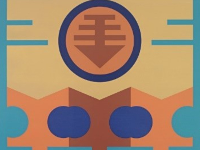 Obra Sem título, 1989.